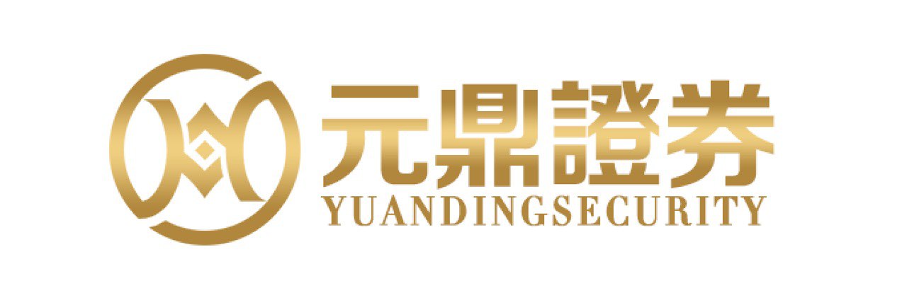 元鼎证券_元鼎证券app最新版本-欢迎下载最新版APP，体验全新功能与优化服务